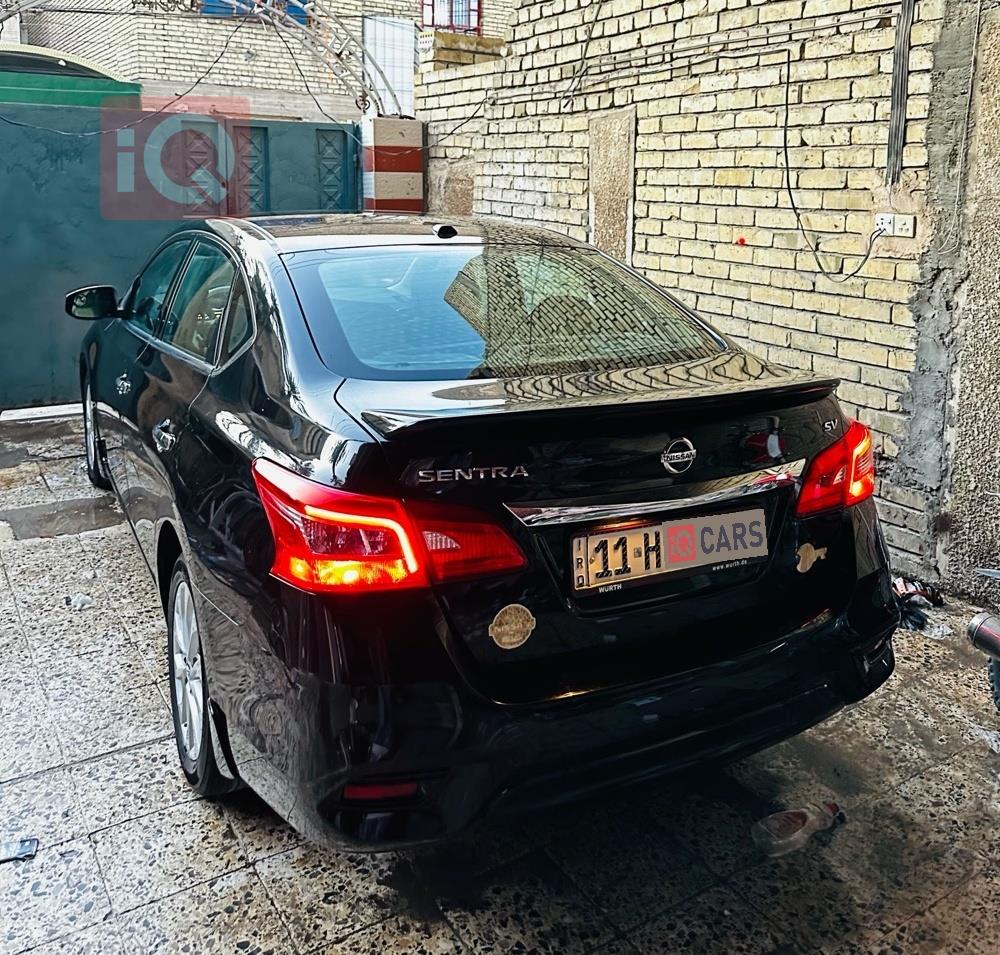 نيسان سنترا